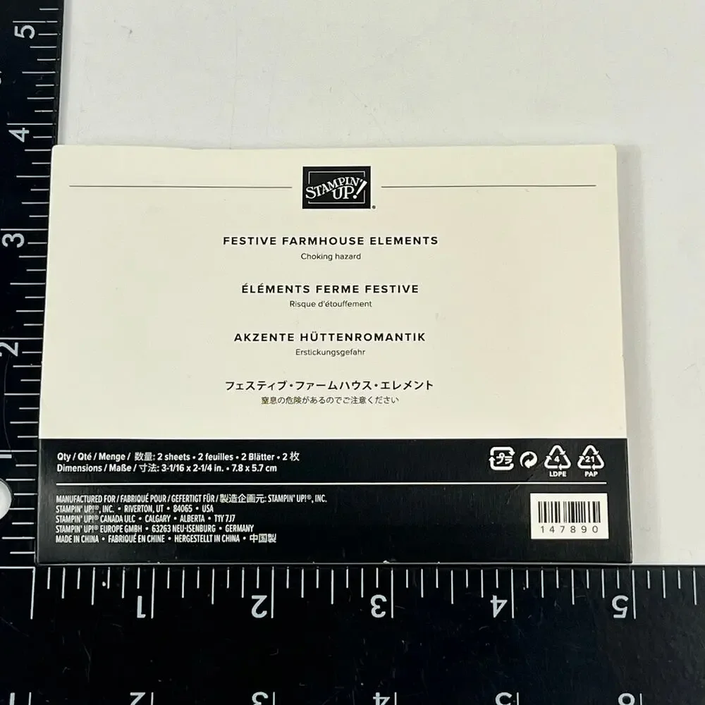 Stampin Up! sizzix stampin